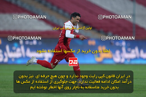 2293191, Tehran, Iran, Iran Pro League، Persian Gulf Cup، 2023-2024 season، Second Leg، Week 17، Persepolis 2 v ۰ Tractor S.C. on 2024/02/21 at Azadi Stadium