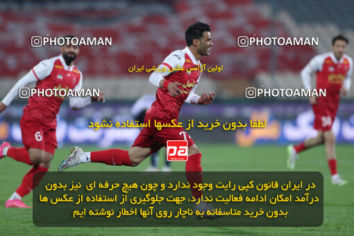 2293192, Tehran, Iran, Iran Pro League، Persian Gulf Cup، 2023-2024 season، Second Leg، Week 17، Persepolis 2 v ۰ Tractor S.C. on 2024/02/21 at Azadi Stadium