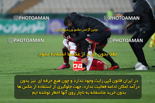 2293194, Tehran, Iran, Iran Pro League، Persian Gulf Cup، 2023-2024 season، Second Leg، Week 17، Persepolis 2 v ۰ Tractor S.C. on 2024/02/21 at Azadi Stadium