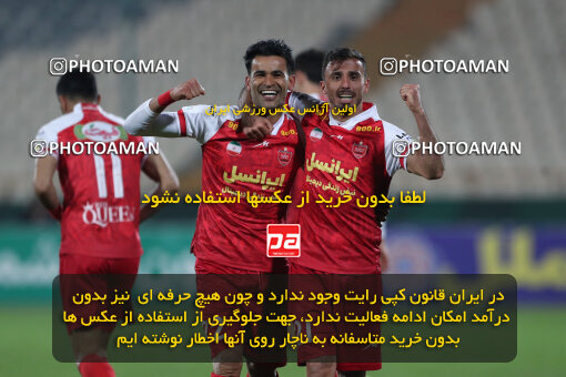 2293196, Tehran, Iran, Iran Pro League، Persian Gulf Cup، 2023-2024 season، Second Leg، Week 17، Persepolis 2 v ۰ Tractor S.C. on 2024/02/21 at Azadi Stadium