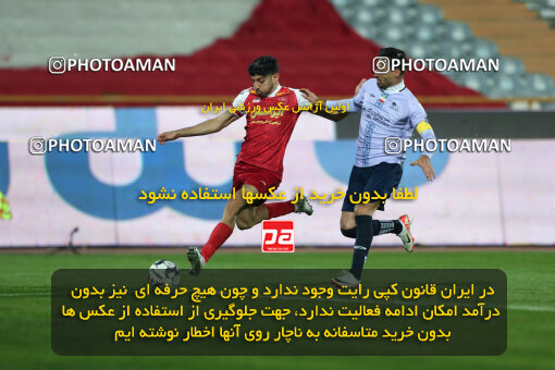 2293197, Tehran, Iran, Iran Pro League، Persian Gulf Cup، 2023-2024 season، Second Leg، Week 17، Persepolis 2 v ۰ Tractor S.C. on 2024/02/21 at Azadi Stadium