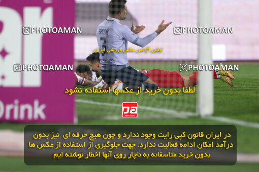 2293199, Tehran, Iran, Iran Pro League، Persian Gulf Cup، 2023-2024 season، Second Leg، Week 17، Persepolis 2 v ۰ Tractor S.C. on 2024/02/21 at Azadi Stadium