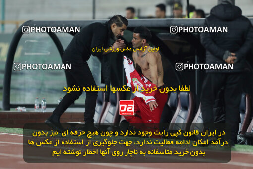 2293201, Tehran, Iran, Iran Pro League، Persian Gulf Cup، 2023-2024 season، Second Leg، Week 17، Persepolis 2 v ۰ Tractor S.C. on 2024/02/21 at Azadi Stadium