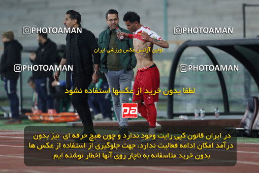 2293202, Tehran, Iran, Iran Pro League، Persian Gulf Cup، 2023-2024 season، Second Leg، Week 17، Persepolis 2 v ۰ Tractor S.C. on 2024/02/21 at Azadi Stadium