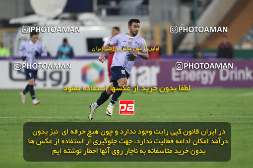 2293204, Tehran, Iran, Iran Pro League، Persian Gulf Cup، 2023-2024 season، Second Leg، Week 17، Persepolis 2 v ۰ Tractor S.C. on 2024/02/21 at Azadi Stadium