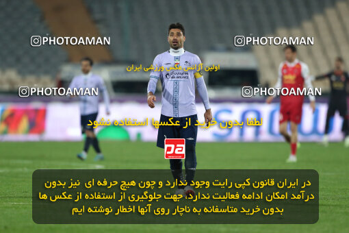 2293206, Tehran, Iran, Iran Pro League، Persian Gulf Cup، 2023-2024 season، Second Leg، Week 17، Persepolis 2 v ۰ Tractor S.C. on 2024/02/21 at Azadi Stadium