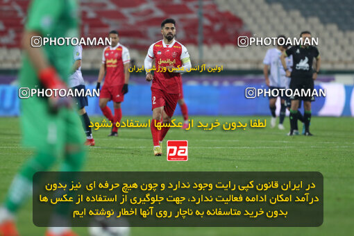 2293207, Tehran, Iran, Iran Pro League، Persian Gulf Cup، 2023-2024 season، Second Leg، Week 17، Persepolis 2 v ۰ Tractor S.C. on 2024/02/21 at Azadi Stadium