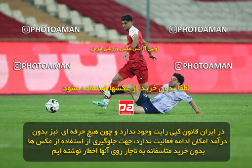 2293211, Tehran, Iran, Iran Pro League، Persian Gulf Cup، 2023-2024 season، Second Leg، Week 17، Persepolis 2 v ۰ Tractor S.C. on 2024/02/21 at Azadi Stadium