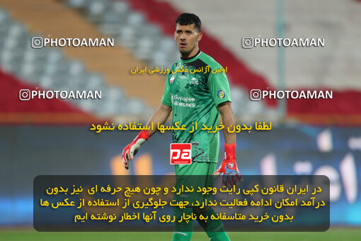 2293212, Tehran, Iran, Iran Pro League، Persian Gulf Cup، 2023-2024 season، Second Leg، Week 17، Persepolis 2 v ۰ Tractor S.C. on 2024/02/21 at Azadi Stadium