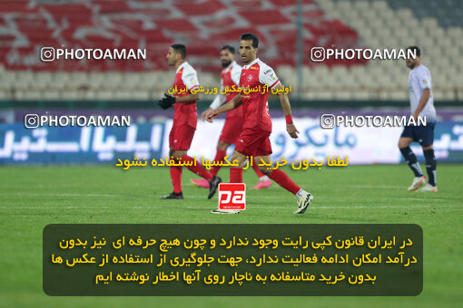 2293215, Tehran, Iran, Iran Pro League، Persian Gulf Cup، 2023-2024 season، Second Leg، Week 17، Persepolis 2 v ۰ Tractor S.C. on 2024/02/21 at Azadi Stadium