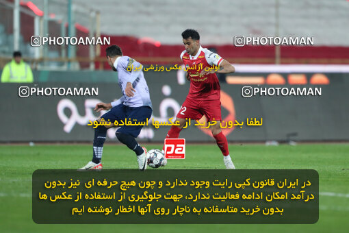 2293217, Tehran, Iran, Iran Pro League، Persian Gulf Cup، 2023-2024 season، Second Leg، Week 17، Persepolis 2 v ۰ Tractor S.C. on 2024/02/21 at Azadi Stadium