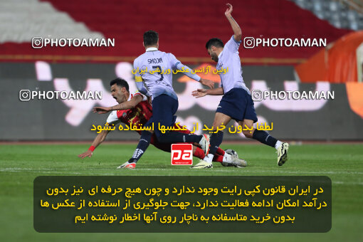 2293218, Tehran, Iran, Iran Pro League، Persian Gulf Cup، 2023-2024 season، Second Leg، Week 17، Persepolis 2 v ۰ Tractor S.C. on 2024/02/21 at Azadi Stadium