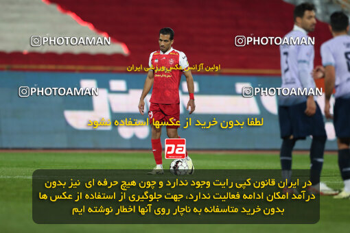 2293220, Tehran, Iran, Iran Pro League، Persian Gulf Cup، 2023-2024 season، Second Leg، Week 17، Persepolis 2 v ۰ Tractor S.C. on 2024/02/21 at Azadi Stadium