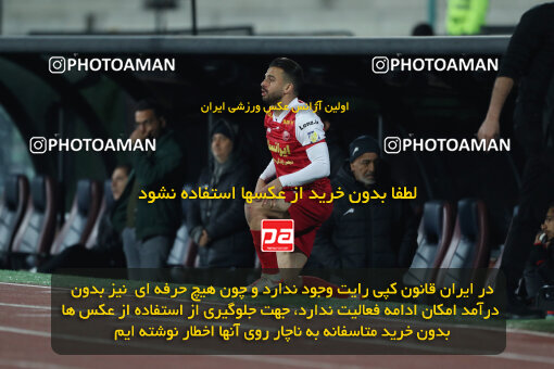 2293221, Tehran, Iran, Iran Pro League، Persian Gulf Cup، 2023-2024 season، Second Leg، Week 17، Persepolis 2 v ۰ Tractor S.C. on 2024/02/21 at Azadi Stadium