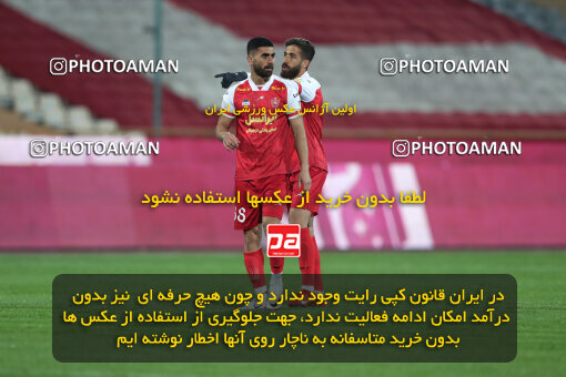 2293222, Tehran, Iran, Iran Pro League، Persian Gulf Cup، 2023-2024 season، Second Leg، Week 17، Persepolis 2 v ۰ Tractor S.C. on 2024/02/21 at Azadi Stadium