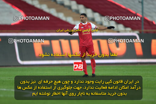 2293223, Tehran, Iran, Iran Pro League، Persian Gulf Cup، 2023-2024 season، Second Leg، Week 17، Persepolis 2 v ۰ Tractor S.C. on 2024/02/21 at Azadi Stadium