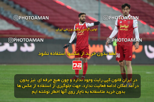 2293224, Tehran, Iran, Iran Pro League، Persian Gulf Cup، 2023-2024 season، Second Leg، Week 17، Persepolis 2 v ۰ Tractor S.C. on 2024/02/21 at Azadi Stadium