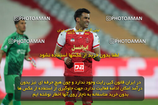 2293230, Tehran, Iran, Iran Pro League، Persian Gulf Cup، 2023-2024 season، Second Leg، Week 17، Persepolis 2 v ۰ Tractor S.C. on 2024/02/21 at Azadi Stadium