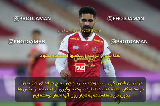 2293231, Tehran, Iran, Iran Pro League، Persian Gulf Cup، 2023-2024 season، Second Leg، Week 17، Persepolis 2 v ۰ Tractor S.C. on 2024/02/21 at Azadi Stadium