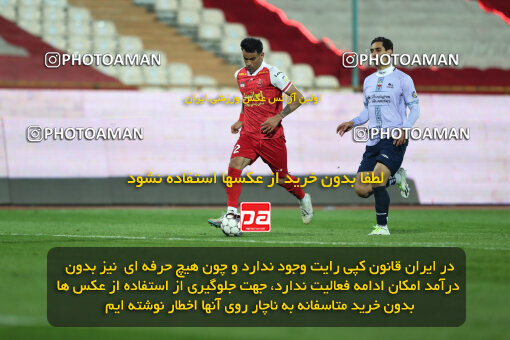 2293234, Tehran, Iran, Iran Pro League، Persian Gulf Cup، 2023-2024 season، Second Leg، Week 17، Persepolis 2 v ۰ Tractor S.C. on 2024/02/21 at Azadi Stadium