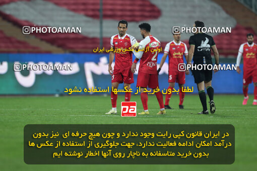 2293235, Tehran, Iran, Iran Pro League، Persian Gulf Cup، 2023-2024 season، Second Leg، Week 17، Persepolis 2 v ۰ Tractor S.C. on 2024/02/21 at Azadi Stadium