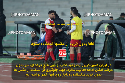 2293237, Tehran, Iran, Iran Pro League، Persian Gulf Cup، 2023-2024 season، Second Leg، Week 17، Persepolis 2 v ۰ Tractor S.C. on 2024/02/21 at Azadi Stadium