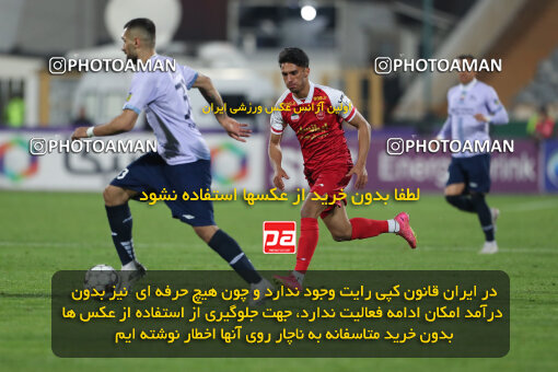 2293238, Tehran, Iran, Iran Pro League، Persian Gulf Cup، 2023-2024 season، Second Leg، Week 17، Persepolis 2 v ۰ Tractor S.C. on 2024/02/21 at Azadi Stadium