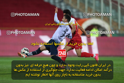 2293240, Tehran, Iran, Iran Pro League، Persian Gulf Cup، 2023-2024 season، Second Leg، Week 17، Persepolis 2 v ۰ Tractor S.C. on 2024/02/21 at Azadi Stadium