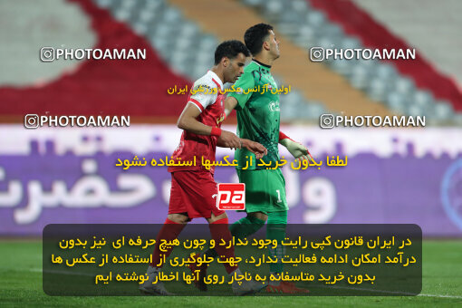 2293245, Tehran, Iran, Iran Pro League، Persian Gulf Cup، 2023-2024 season، Second Leg، Week 17، Persepolis 2 v ۰ Tractor S.C. on 2024/02/21 at Azadi Stadium