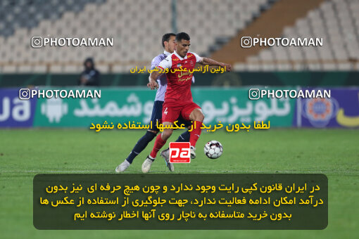 2293246, Tehran, Iran, Iran Pro League، Persian Gulf Cup، 2023-2024 season، Second Leg، Week 17، Persepolis 2 v ۰ Tractor S.C. on 2024/02/21 at Azadi Stadium