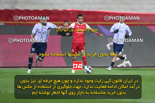 2293247, Tehran, Iran, Iran Pro League، Persian Gulf Cup، 2023-2024 season، Second Leg، Week 17، Persepolis 2 v ۰ Tractor S.C. on 2024/02/21 at Azadi Stadium