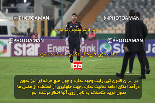 2293250, Tehran, Iran, Iran Pro League، Persian Gulf Cup، 2023-2024 season، Second Leg، Week 17، Persepolis 2 v ۰ Tractor S.C. on 2024/02/21 at Azadi Stadium