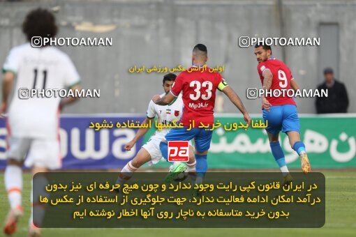 2214458, Qaem Shahr, Iran, Iran Pro League، Persian Gulf Cup، 2023-2024 season، Second Leg، Week 17، Nassaji Mazandaran F.C ۰ v 3 Mes Rafsanjan on 2024/02/21 at Vatani Football Stadium