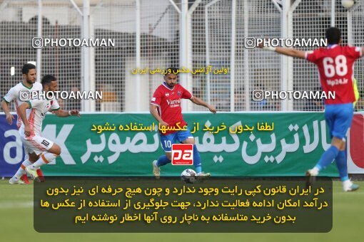 2214464, Qaem Shahr, Iran, Iran Pro League، Persian Gulf Cup، 2023-2024 season، Second Leg، Week 17، Nassaji Mazandaran F.C ۰ v 3 Mes Rafsanjan on 2024/02/21 at Vatani Football Stadium