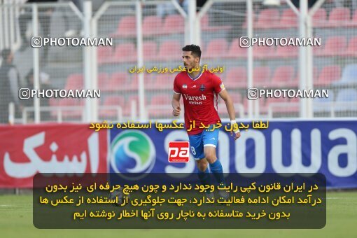 2214465, Qaem Shahr, Iran, Iran Pro League، Persian Gulf Cup، 2023-2024 season، Second Leg، Week 17، Nassaji Mazandaran F.C ۰ v 3 Mes Rafsanjan on 2024/02/21 at Vatani Football Stadium