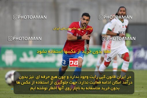 2214477, Qaem Shahr, Iran, Iran Pro League، Persian Gulf Cup، 2023-2024 season، Second Leg، Week 17، Nassaji Mazandaran F.C ۰ v 3 Mes Rafsanjan on 2024/02/21 at Vatani Football Stadium