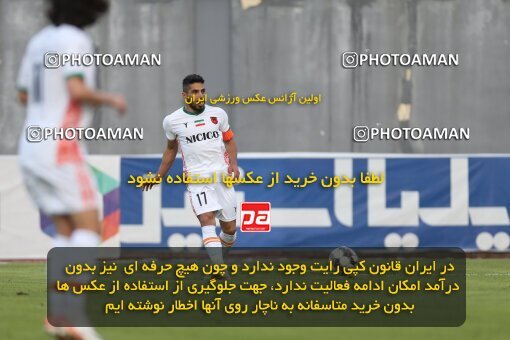 2214481, Qaem Shahr, Iran, Iran Pro League، Persian Gulf Cup، 2023-2024 season، Second Leg، Week 17، Nassaji Mazandaran F.C ۰ v 3 Mes Rafsanjan on 2024/02/21 at Vatani Football Stadium