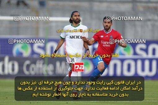 2214483, Qaem Shahr, Iran, Iran Pro League، Persian Gulf Cup، 2023-2024 season، Second Leg، Week 17، Nassaji Mazandaran F.C ۰ v 3 Mes Rafsanjan on 2024/02/21 at Vatani Football Stadium