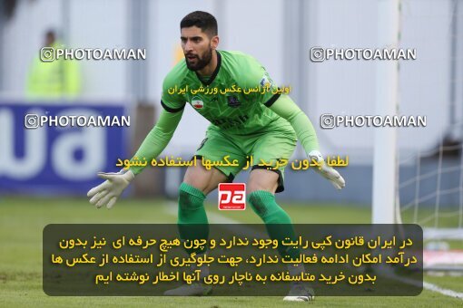 2214485, Qaem Shahr, Iran, Iran Pro League، Persian Gulf Cup، 2023-2024 season، Second Leg، Week 17، Nassaji Mazandaran F.C ۰ v 3 Mes Rafsanjan on 2024/02/21 at Vatani Football Stadium