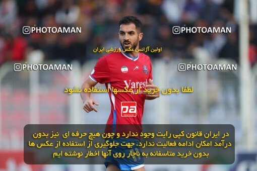 2214490, Qaem Shahr, Iran, Iran Pro League، Persian Gulf Cup، 2023-2024 season، Second Leg، Week 17، Nassaji Mazandaran F.C ۰ v 3 Mes Rafsanjan on 2024/02/21 at Vatani Football Stadium