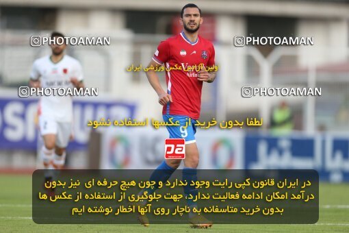 2214493, Qaem Shahr, Iran, Iran Pro League، Persian Gulf Cup، 2023-2024 season، Second Leg، Week 17، Nassaji Mazandaran F.C ۰ v 3 Mes Rafsanjan on 2024/02/21 at Vatani Football Stadium