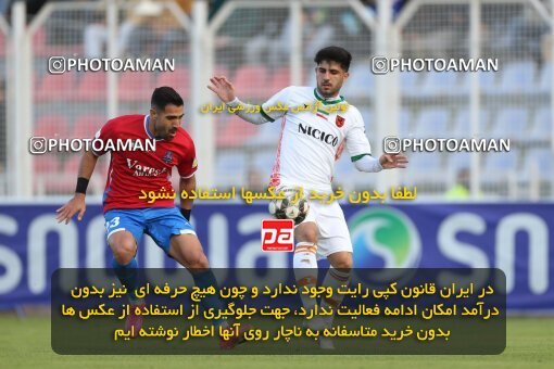 2214497, Qaem Shahr, Iran, Iran Pro League، Persian Gulf Cup، 2023-2024 season، Second Leg، Week 17، Nassaji Mazandaran F.C ۰ v 3 Mes Rafsanjan on 2024/02/21 at Vatani Football Stadium