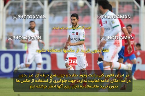 2214499, Qaem Shahr, Iran, Iran Pro League، Persian Gulf Cup، 2023-2024 season، Second Leg، Week 17، Nassaji Mazandaran F.C ۰ v 3 Mes Rafsanjan on 2024/02/21 at Vatani Football Stadium