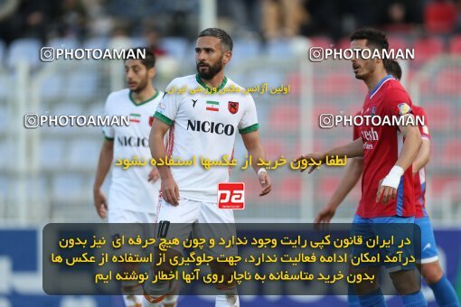 2214501, Qaem Shahr, Iran, Iran Pro League، Persian Gulf Cup، 2023-2024 season، Second Leg، Week 17، Nassaji Mazandaran F.C ۰ v 3 Mes Rafsanjan on 2024/02/21 at Vatani Football Stadium