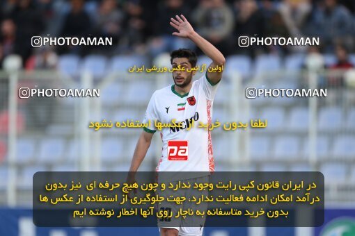 2214502, Qaem Shahr, Iran, Iran Pro League، Persian Gulf Cup، 2023-2024 season، Second Leg، Week 17، Nassaji Mazandaran F.C ۰ v 3 Mes Rafsanjan on 2024/02/21 at Vatani Football Stadium