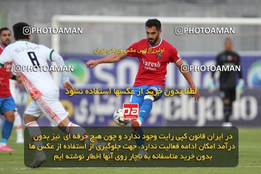 2214515, Qaem Shahr, Iran, Iran Pro League، Persian Gulf Cup، 2023-2024 season، Second Leg، Week 17، Nassaji Mazandaran F.C ۰ v 3 Mes Rafsanjan on 2024/02/21 at Vatani Football Stadium