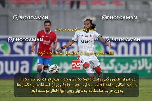 2214543, Qaem Shahr, Iran, Iran Pro League، Persian Gulf Cup، 2023-2024 season، Second Leg، Week 17، Nassaji Mazandaran F.C ۰ v 3 Mes Rafsanjan on 2024/02/21 at Vatani Football Stadium