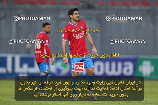 2214547, Qaem Shahr, Iran, Iran Pro League، Persian Gulf Cup، 2023-2024 season، Second Leg، Week 17، Nassaji Mazandaran F.C ۰ v 3 Mes Rafsanjan on 2024/02/21 at Vatani Football Stadium