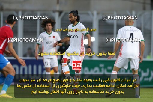 2214562, Qaem Shahr, Iran, Iran Pro League، Persian Gulf Cup، 2023-2024 season، Second Leg، Week 17، Nassaji Mazandaran F.C ۰ v 3 Mes Rafsanjan on 2024/02/21 at Vatani Football Stadium