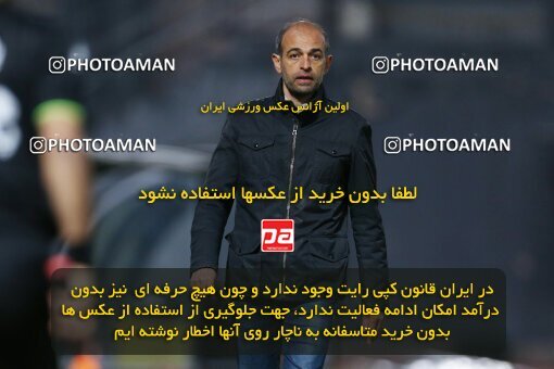 2214572, Qaem Shahr, Iran, Iran Pro League، Persian Gulf Cup، 2023-2024 season، Second Leg، Week 17، Nassaji Mazandaran F.C ۰ v 3 Mes Rafsanjan on 2024/02/21 at Vatani Football Stadium